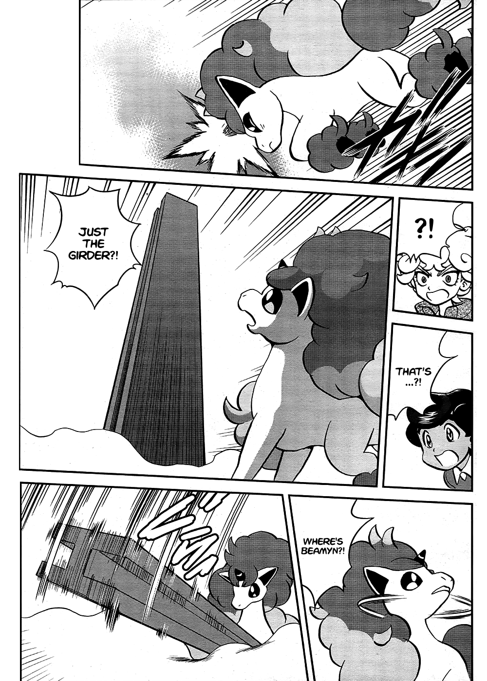 Pokémon SPECIAL Sword and Shield Chapter 10 18